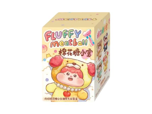 Fluffy Meatball Plush Keychain Blind box Series