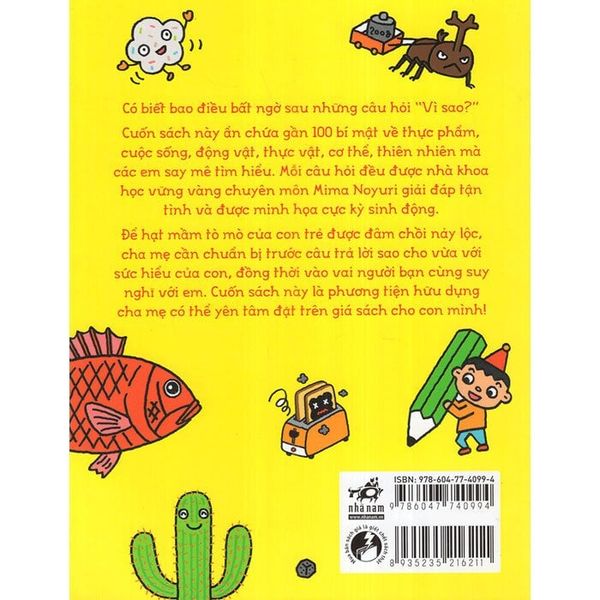 Gi Gỉ Gì Gi Cái Gì Cũng Biết - Dành Cho Lớp 1 (Tái Bản 2021)