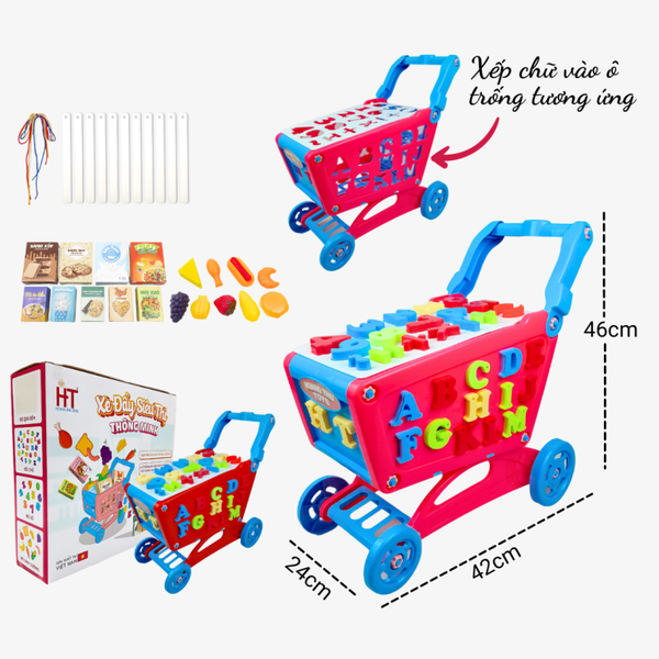 Xe Đẩy Siêu Thị Thông Minh HT7518 Hộp