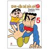 Shin - Cậu Bé Bút Chì - Đặc Biệt - Tập 5 (Tái Bản 2019)