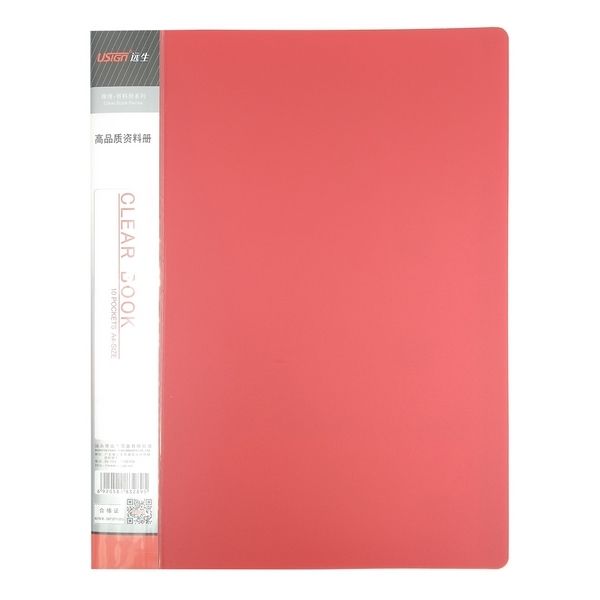 Bìa 10 Lá A4 Usign US-A10 (5 màu)