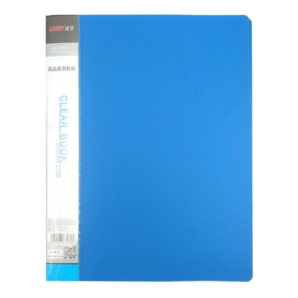 Bìa 10 Lá A4 Usign US-A10 (5 màu)