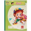 Vở Class Ami - 4 Ô Ly 96 Trang ĐL 100g/m2 - Hồng Hà 0371 (Mẫu Màu Giao Ngẫu Nhiên)