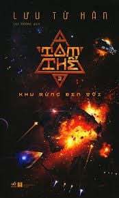 Tam Thể 02 - Khu Rừng Đen Tối