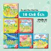 Ehon - Combo 6 Cuốn 10 Chú Ếch Phần 1 ( Tập 1 - 6)