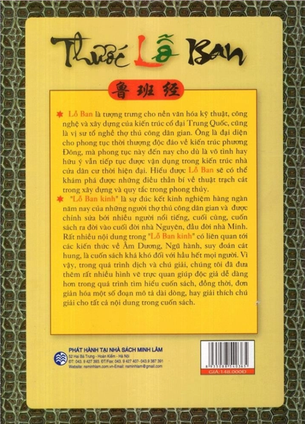 Hướng Dẫn Sử Dụng Thước Lỗ Ban ( Lỗ Ban Kinh )