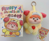 Fluffy Meatball Plush Keychain Blind box Series