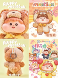 Fluffy Meatball Plush Keychain Blind box Series