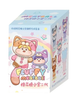 Fluffy Meatball Version 2 Blind Box Series