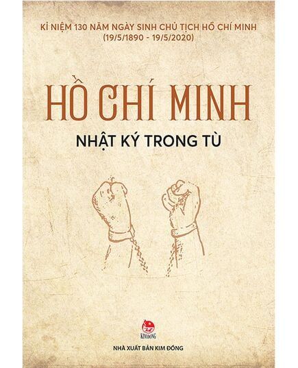 Nhật Ký Trong Tù (Tái Bản 2020)