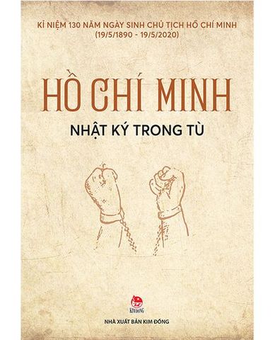 Nhật Ký Trong Tù (Tái Bản 2020)