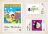 Nhóc Maruko - Tập 9
