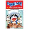 Doraemon - Truyện Dài - Tập 18 - Nobita Du Hành Biển Phương Nam (Tái Bản 2023)
