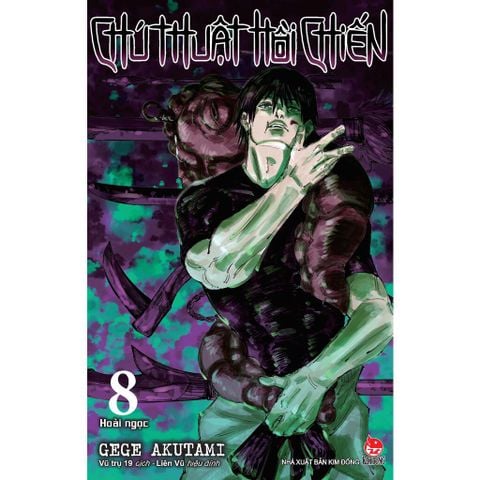 Chú Thuật Hồi Chiến - Tập 8 - Tặng Kèm Postcard