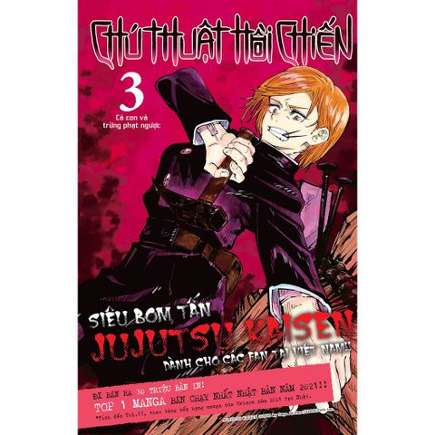 Chú Thuật Hồi Chiến - Tập 3 - Tặng Kèm Obi Và Card Nhựa