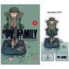 SPY x FAMILY 8