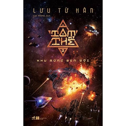 Tam Thể 02 - Khu Rừng Đen Tối