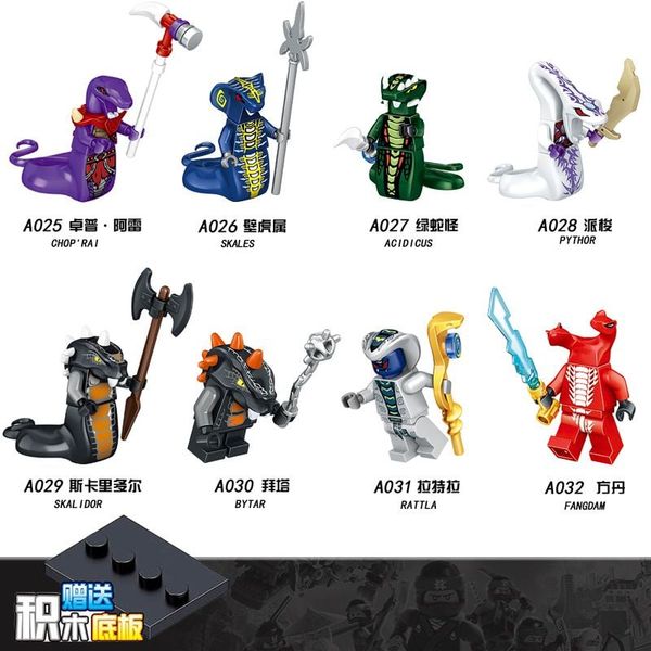 Đồ Chơi Lắp Ráp lego phantom ninja Hình Rắn / Quái Vật Có Thể Tương Thích Với Bộ Sưu Tập