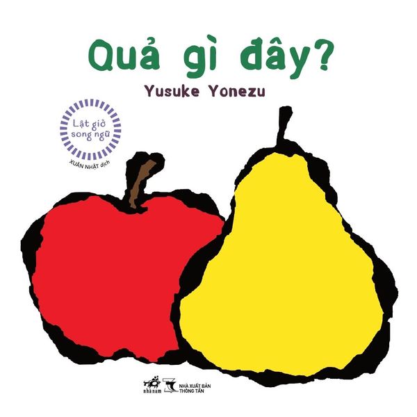 Lật Giở Song Ngữ - Quả Gì Đây - Bìa Cứng