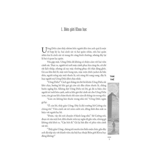 Tam Thể 03 - Tử Thần Sống Mãi