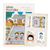 Nhóc Maruko - Tập 5
