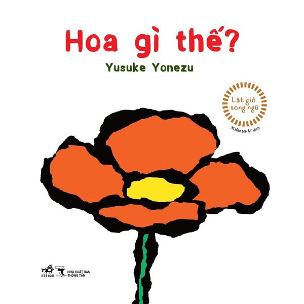 Lật Giở Song Ngữ - Món Gì Vậy - Bìa Cứng