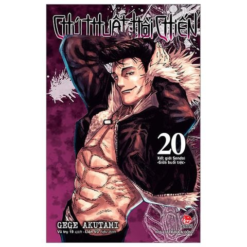 Chú Thuật Hồi Chiến - Tập 20: Kết Giới Sendai - Giữa Buổi Tiệc