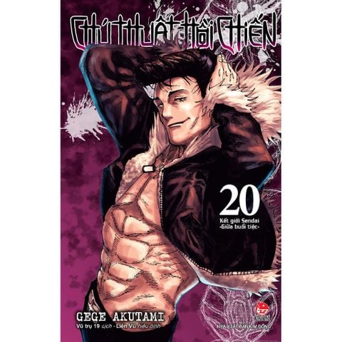 Chú Thuật Hồi Chiến - Tập 20: Kết Giới Sendai - Giữa Buổi Tiệc