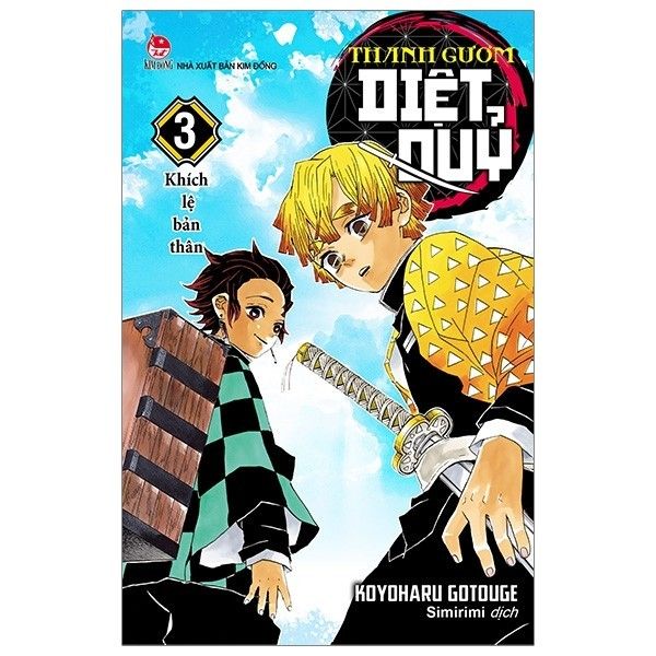 Thanh Gươm Diệt Quỷ - Kimetsu No Yaiba - Tập 3 - Khích Lệ Bản Thân