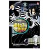 Thanh Gươm Diệt Quỷ - Kimetsu No Yaiba - Tập 19 - Cánh Bướm Xao Động