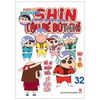 Shin - Cậu Bé Bút Chì - Phiên Bản Hoạt Hình Màu - Tập 32 - Bé Ai Gia Nhập Đội Phòng Vệ Kasukabe? (Tái Bản 2023)
