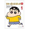 Shin - Cậu Bé Bút Chì - Đặc Biệt - Tập 1 (Tái Bản 2023)
