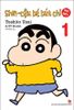 Shin - Cậu Bé Bút Chì - Đặc Biệt - Tập 1 (Tái Bản 2023)