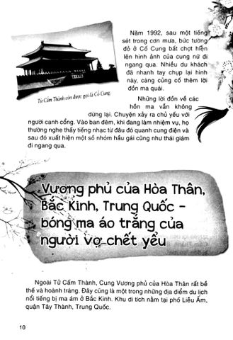 Bí Ẩn Mãi Mãi Là Bí Ẩn - Tôn Giáo Tâm Linh