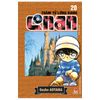 Thám tử lừng danh Conan - Tập 20