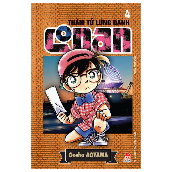 Thám tử lừng danh Conan - Tập 4