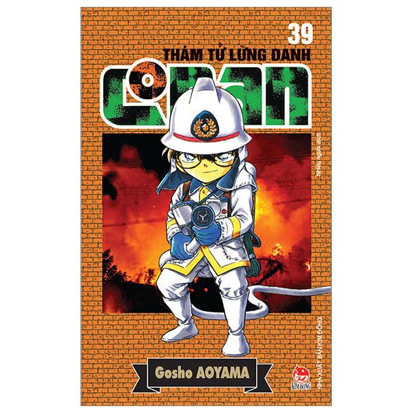 Thám tử lừng danh Conan - Tập 39