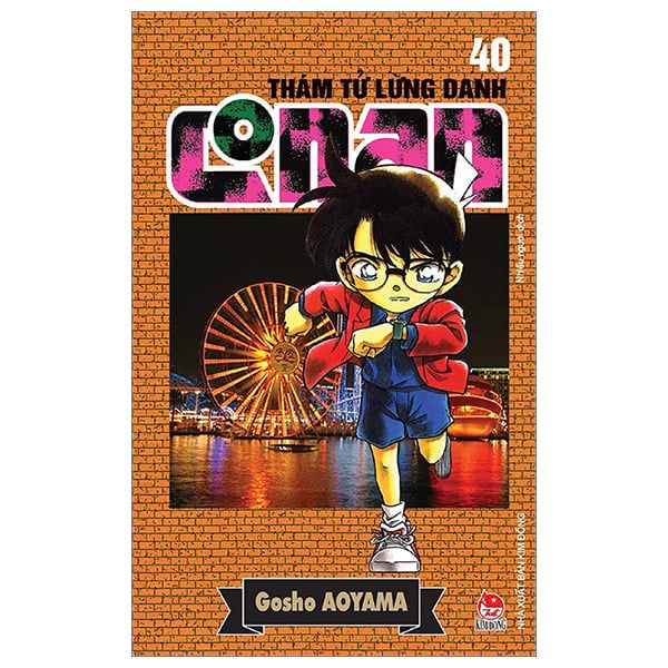 Thám tử lừng danh Conan - Tập 40
