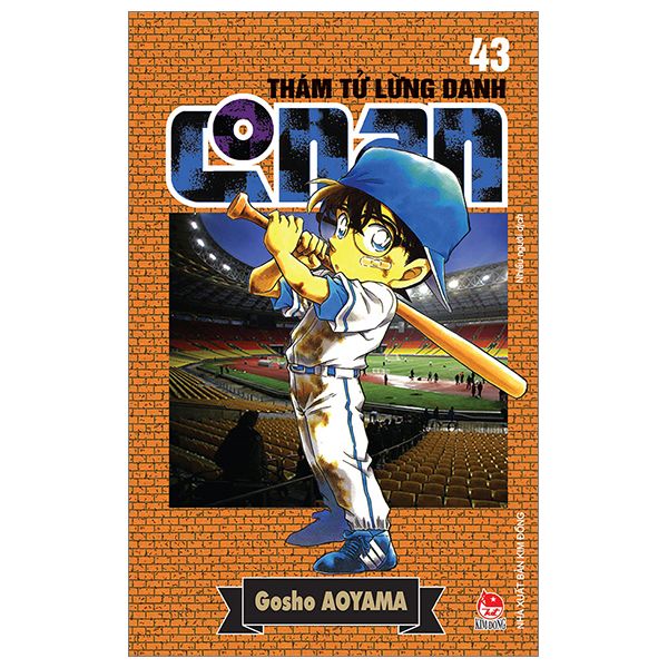 Thám tử lừng danh Conan - Tập 43