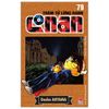 Thám tử lừng danh Conan - Tập 79