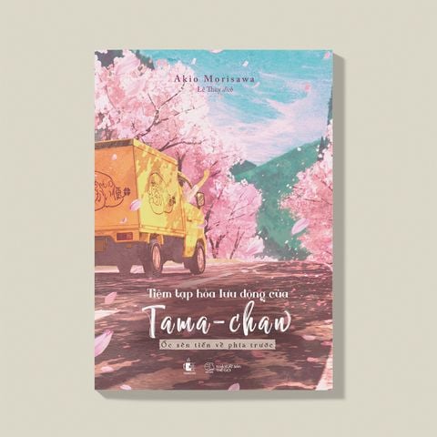Tiệm tạp hóa lưu động của Tama-chan