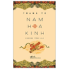 Nam Hoa Kinh