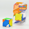 Đồ Chơi Rubik Khối Xiên Bí Ẩn - Cresta DK81300