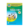 Vở Bài Tập Tiếng Việt 1 - Tập 1 (Chân Trời Sáng Tạo) (Chuẩn)