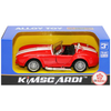 Đồ Chơi Xe Mô Hình - Kimsc Ardi XY504