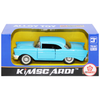 Đồ Chơi Xe Mô Hình - Kimsc Ardi XY504
