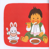 Ehon Nhật Bản - Cùng Lau Cho Sạch Nào! (Từ 0 - 3 Tuổi) (Tái Bản 2019)