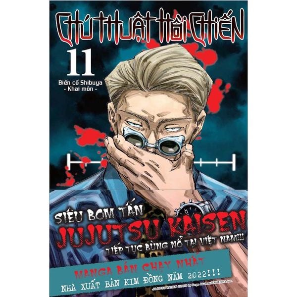 Chú Thuật Hồi Chiến - Tập 11 - Biến Cố Shibuya - Khai Môn