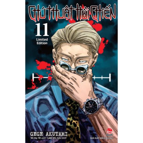 Chú Thuật Hồi Chiến - Tập 11 - Biến Cố Shibuya - Khai Môn