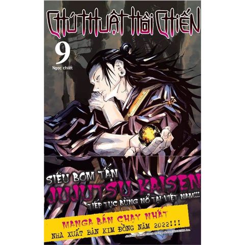 Chú Thuật Hồi Chiến - Tập 9